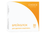 брейкблок чойс
