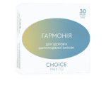 гармонія чойс
