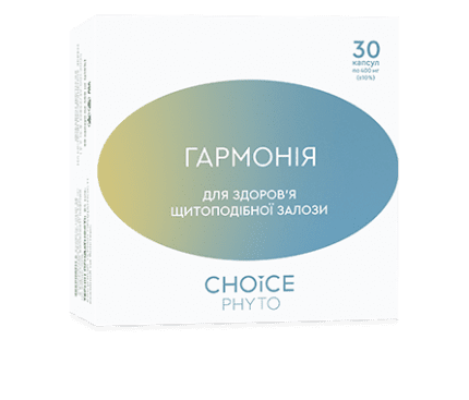 гармонія чойс