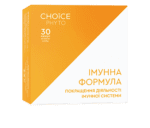 імунна формула чойс