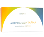 антипаразитарна програма чойс