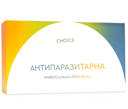 антипаразитарна програма чойс