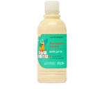 Дитяче молочко для тіла White Mandarin