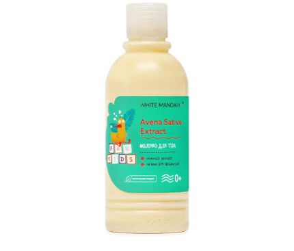 Дитяче молочко для тіла White Mandarin