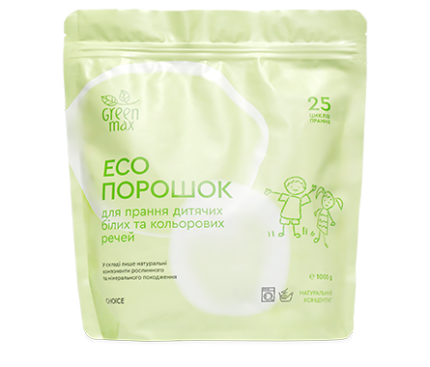 Екопорошок для прання дитячих білих та кольорових речей Green Max