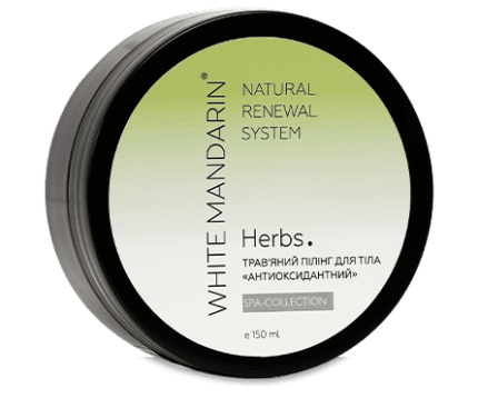 Трав'яний пілінг для тіла HERBS