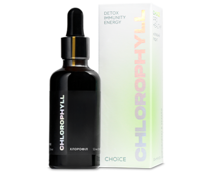 Рідкий Хлорофіл pro healthy