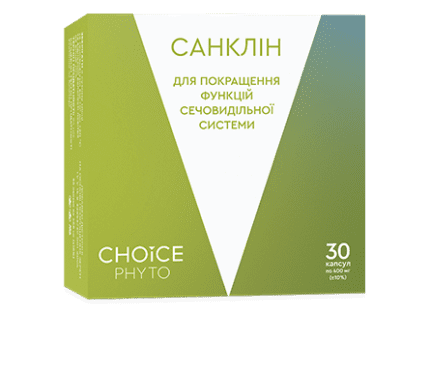 Санклін Чойс