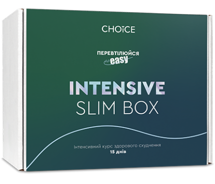 Intensive Slim Box