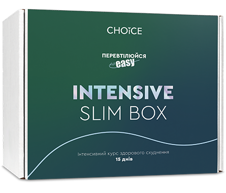 slim-box Intensive Slim Box