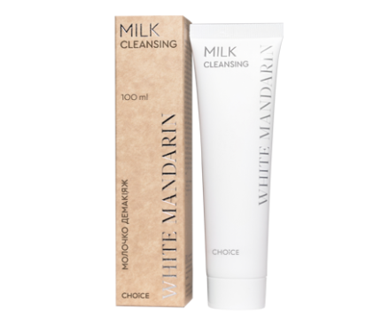 Молочко демакіяж MILK CLEANSING